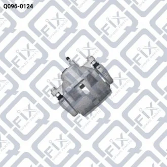 Супорт гальмівний передній (лівий) Q-fix Q096-0124