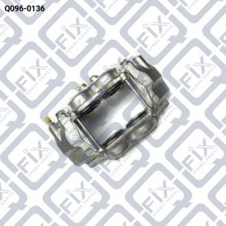 Супорт гальмівний передній (лівий) Q-fix Q0960136