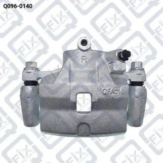 СУППОРТ ТОРМОЗНОЙ ПЕРЕДНИЙ ПРАВЫЙ Q-fix Q096-0140