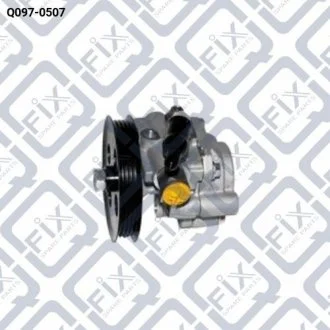 НАСОС ГИДРОУСИЛИТЕЛЯ Q-fix Q097-0507