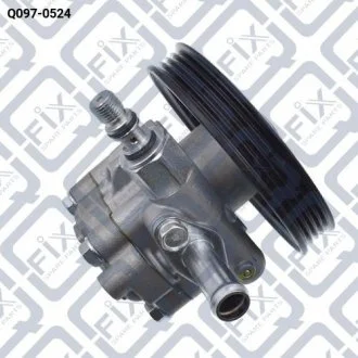 НАСОС ГИДРОУСИЛИТЕЛЯ Q-fix Q097-0524