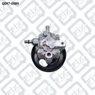 НАСОС ГИДРОУСИЛИТЕЛЯ Q-fix Q097-0589