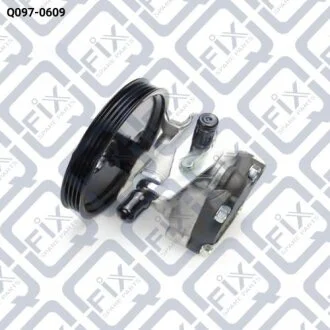 НАСОС ГИДРОУСИЛИТЕЛЯ Q-fix Q097-0609