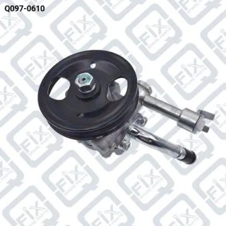 Насос гідропідсилювача Q-fix Q097-0610