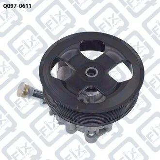 НАСОС ГИДРОУСИЛИТЕЛЯ Q-fix Q097-0611