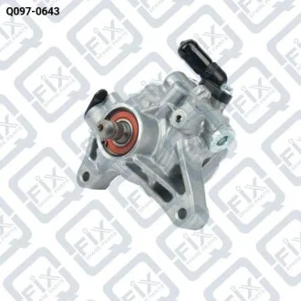 НАСОС ГИДРОУСИЛИТЕЛЯ Q-fix Q097-0643