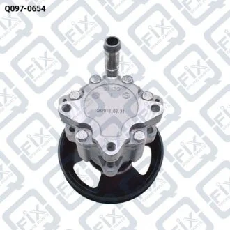 НАСОС ГИДРОУСИЛИТЕЛЯ Q-fix Q097-0654