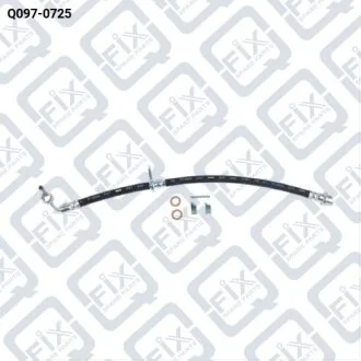ШЛАНГ ТОРМОЗНОЙ ПЕРЕДНИЙ ПРАВЫЙ Q-fix Q097-0725