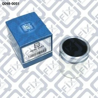 ПОРШЕНЬ СУППОРТА ТОРМОЗНОГО ПЕРЕДНЕГО Q-fix Q0980051