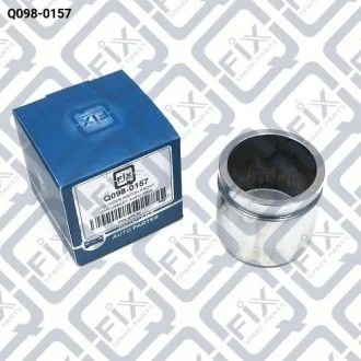 ПОРШЕНЬ СУППОРТА ТОРМОЗНОГО ПЕРЕДНЕГО Q-fix Q0980157