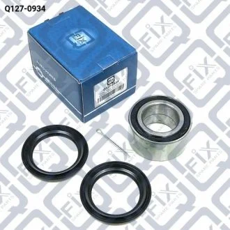 Автозапчастина Q-fix Q127-0934