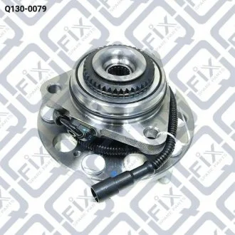 Фото маточина передня Q-fix Q130-0079 МАТОЧИНА ПЕРЕДНЯ Q-fix Q130-0079