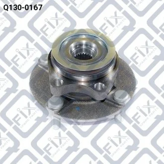 Фото ступиця Q-fix Q1300167 Ступиця Q-fix Q1300167