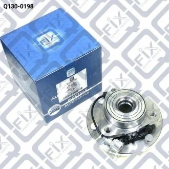 Фото маточина передня Q-fix Q130-0198 МАТОЧИНА ПЕРЕДНЯ Q-fix Q130-0198