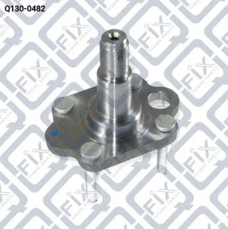 Цапфа задня r Q-fix Q130-0482