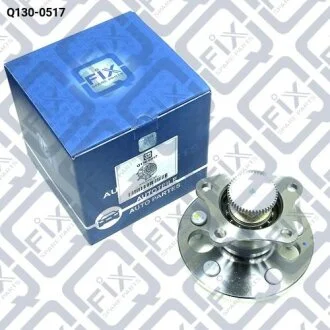 Фото маточина задня Q-fix Q130-0517 Маточина задня Q-fix Q130-0517