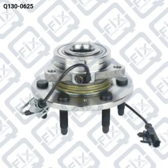 СТУПИЦА ПЕРЕДНЯЯ Q-fix Q130-0625