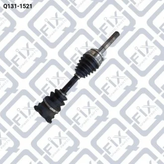 ПРИВОД ПЕРЕДНИЙ ПРАВЫЙ Q-fix Q131-1521