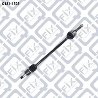 Привід задній правий Q-fix Q131-1525