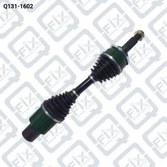 ПОЛУОСЬ ПЕРЕДЯЯ ПРАВАЯ (в сборе) Q-fix Q131-1602