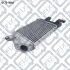 Радіатор інтеркулера Q-fix Q1720062 (фото 1)