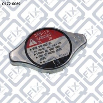 КРЫШКА РАДИАТОРА Q-fix Q172-0069