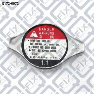 КРЫШКА РАДИАТОРА Q-fix Q172-0072