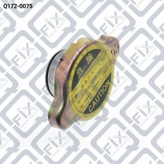 Кришка радіатора Q-fix Q172-0075