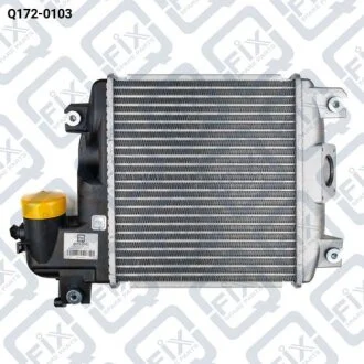 Радіатор інтеркулера Q-fix Q172-0103
