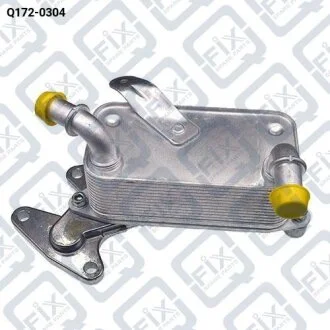 РАДИАТОР ОХЛАЖДЕНИЯ (маслоохладитель) Q-fix Q172-0304