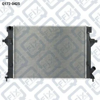 РАДИАТОР ОХЛАЖДЕНИЯ ДВИГАТЕЛЯ Q-fix Q172-0425