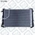 РАДИАТОР КОНДИЦИОНЕРА Q-fix Q172-0458 (фото 1)