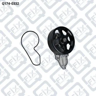 Насос водяний Q-fix Q174-0332