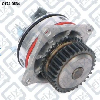 НАСОС ВОДЯНОЙ Q-fix Q174-0534