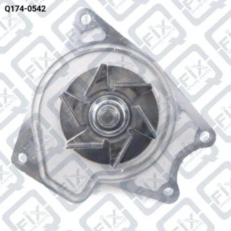 НАСОС ВОДЯНОЙ Q-fix Q174-0542