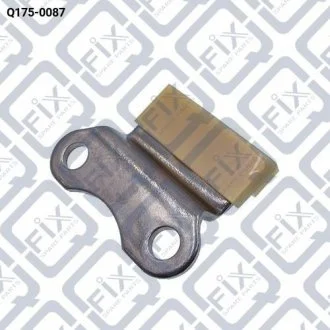 Заспокійник ланцюга ГРМ Q-fix Q175-0087