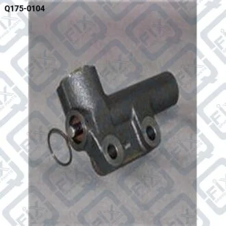 НАТЯЖИТЕЛЬ РЕМНЯ ГРМ ГИДРАВЛИЧЕСКИЙ Q-fix Q175-0104