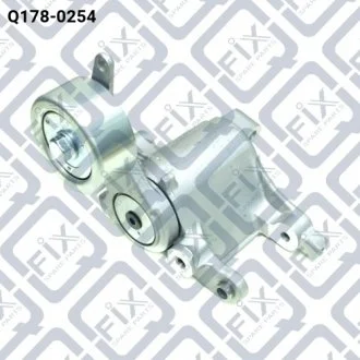 Фото натяжитель клинового ремня Q-fix Q178-0254 Натяжитель клинового ремня Q-fix Q178-0254