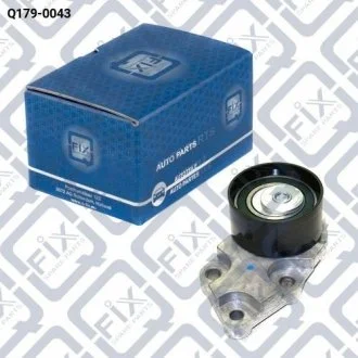 РОЛИК НАТЯЖНОЙ Q-fix Q1790043