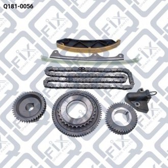 ЦЕПЬ ГРМ (К-Т) Q-fix Q181-0056