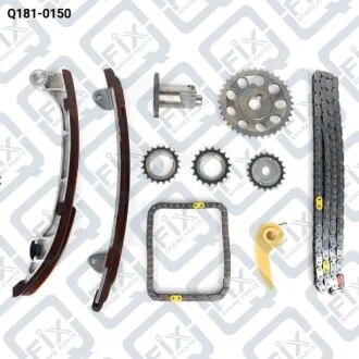 КОМПЛЕКТ ЦЕПИ ГРМ Q-fix Q181-0150