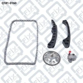 Фото комплект цепи грм Q-fix Q181-0160 КОМПЛЕКТ ЦЕПИ ГРМ Q-fix Q181-0160