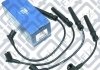 Проволоки свечные комплет Q-fix Q211-0404 (фото 2)