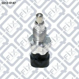 Фото датчик включения заднего хода Q-fix Q2120147 ДАТЧИК ВКЛЮЧЕНИЯ ЗАДНЕГО ХОДА Q-fix Q2120147
