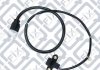 Датчик положення коленвала Q-fix Q212-0214 (фото 1)