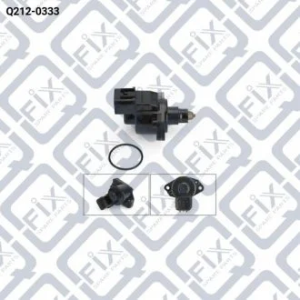 ДАТЧИК (КЛАПАН) ХОЛОСТОГО ХОДА Q-fix Q212-0333