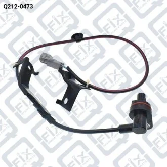 Датчик ABS задній (лівий) Q-fix Q212-0473