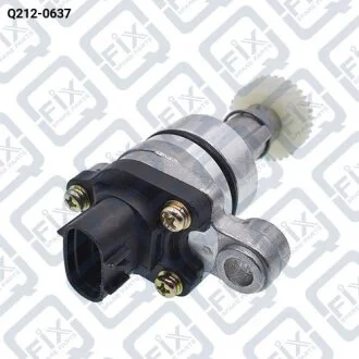 ДАТЧИК СКОРОСТИ Q-fix Q212-0637