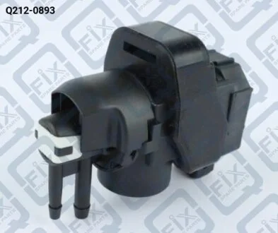 КЛАПАН ВОЗДУШНОЙ СИСТЕМЫ ДВИГАТЕЛЯ (ПРЕОБРАЗОВАТЕЛЬ ТУРБОКОМПРЕССОРА) Q-fix Q212-0893