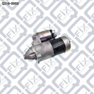 СТАРТЕР (12v 1.2квт) Q-fix Q216-0003